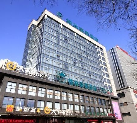 Greentree Inn Shandong Rizhao East Haiqu Road Business Hotel Bagian luar foto