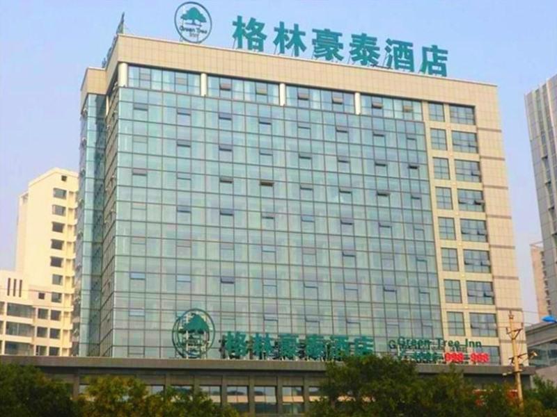 Greentree Inn Shandong Rizhao East Haiqu Road Business Hotel Bagian luar foto